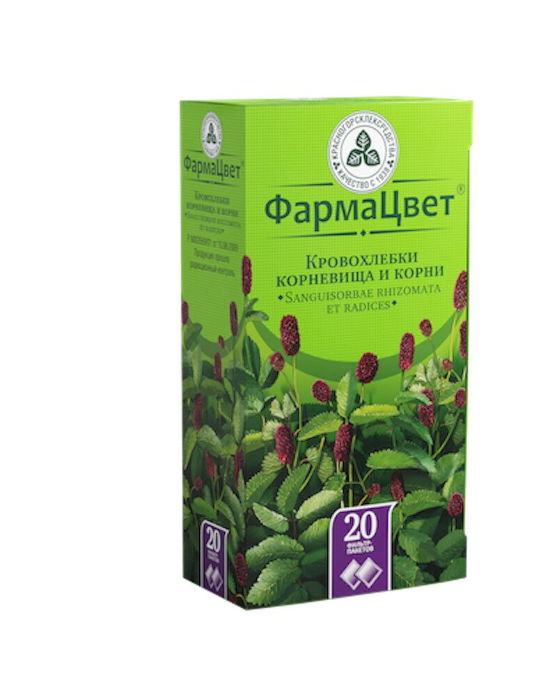 Кровохлебка корневища и корни ф/п 1.5г №20