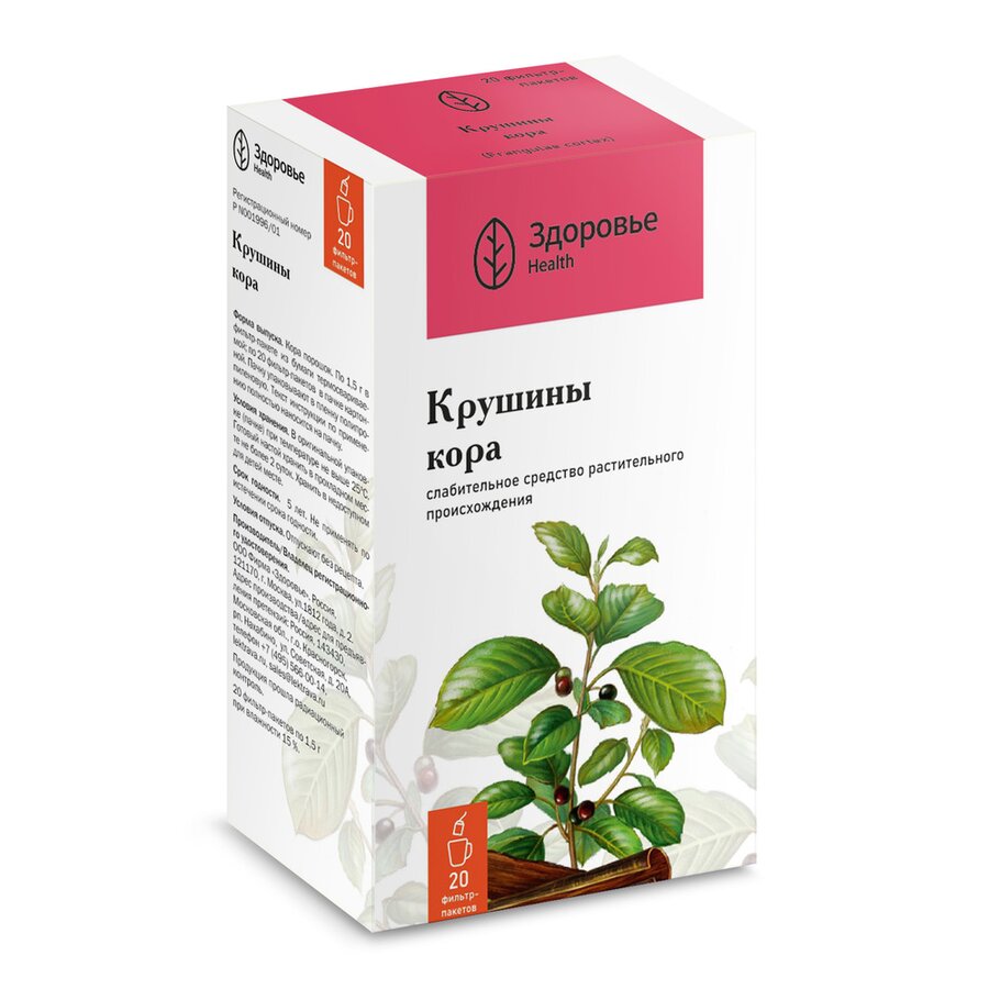 Крушина кора Здоровье ф/п 1,5г №20 в Санкт-Петербурге и области