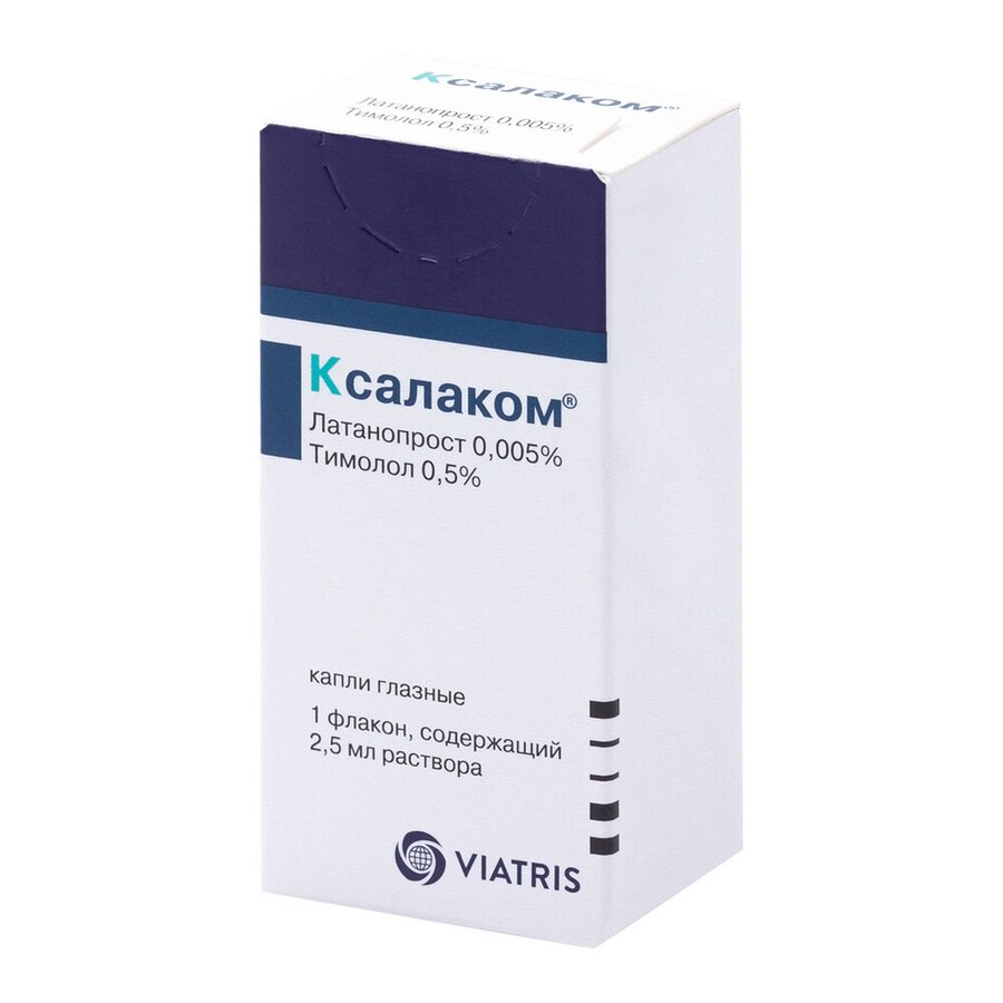 Ксалаком Капли Гл. 0,005%+0,5% 2.5мл По Цене 1098 Рублей Купить В.