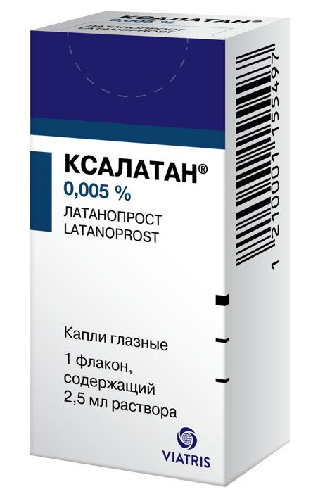 Ксалатан капли гл. 0.005% 2.5мл №1 в Пензе