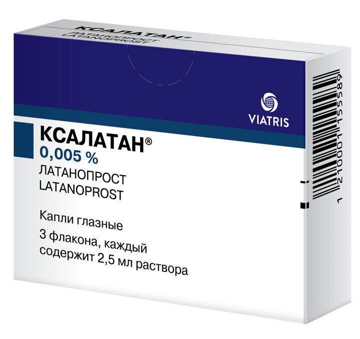 Ксалатан капли гл. 0.005% 2.5мл №3 в Санкт-Петербурге и области