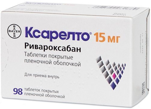 Ксарелто 15 москва Ксарелто 15 москва