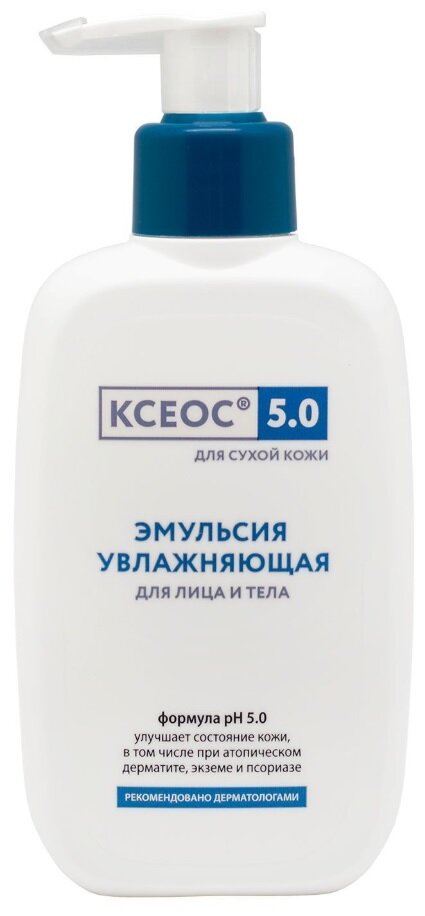 

Ксеос 5.0 эмульсия увлажняющая 250мл