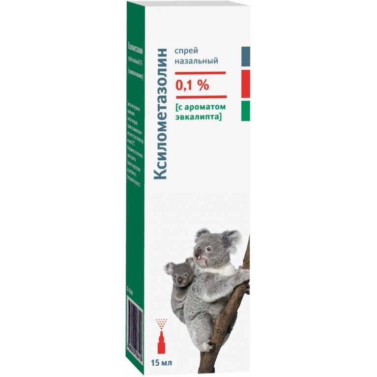 Ксилометазолин спрей наз. 0,1% Эвкалипт 15мл