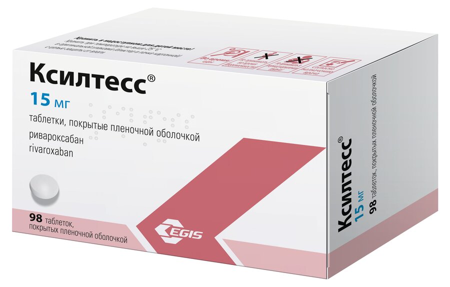 Ксилтесс таб. п/п/о 15мг №98