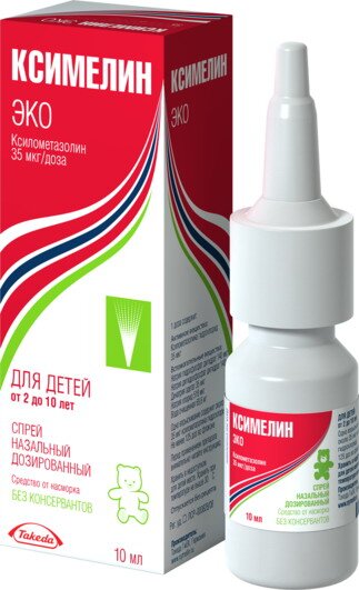 Ксимелин Эко Спрей Наз. 0,05% 35мкг/Доза 10мл По Цене 118 Рублей.