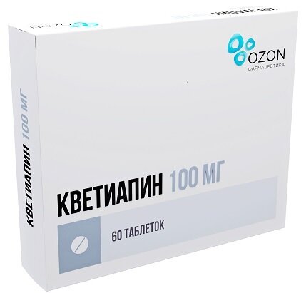 Кветиапин таб. п/п/о 100мг №60