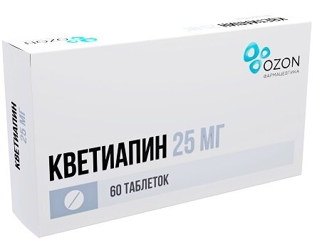 Кветиапин таб. п/п/о 25мг №60