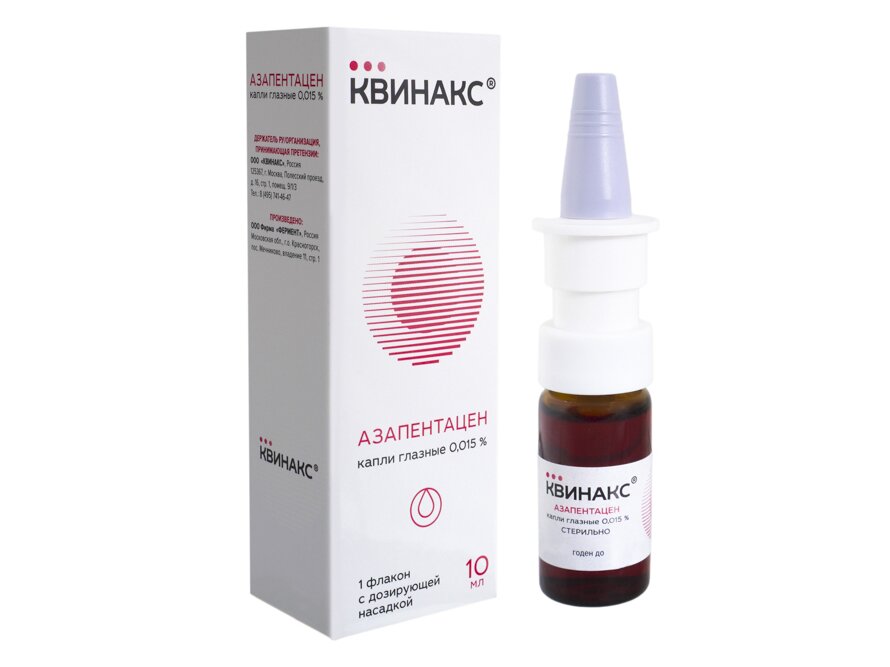 Квинакс капли гл. 0,015% 10мл