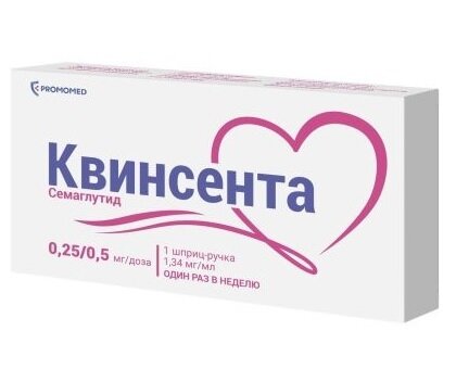 Квинсента р-р д/п/к введ. 0,25/0,5/1 мг/доза 3мл шприц-ручка №1 с иглами №9