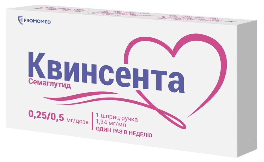 Квинсента р-р п/к 0,25/0,5мг/доза 1,5мл шприц-ручка №1 с иглами №6 в Барнауле