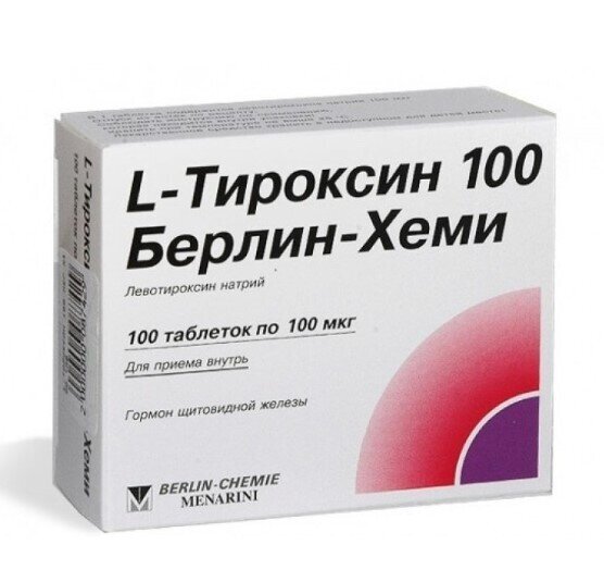 L-Тироксин 100мкг Берлин-Хеми таб. №50 в Песочном