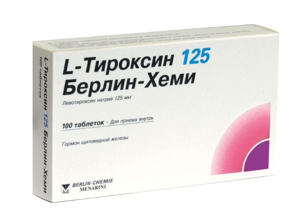 L-Тироксин 125мкг Берлин-Хеми таб. №100