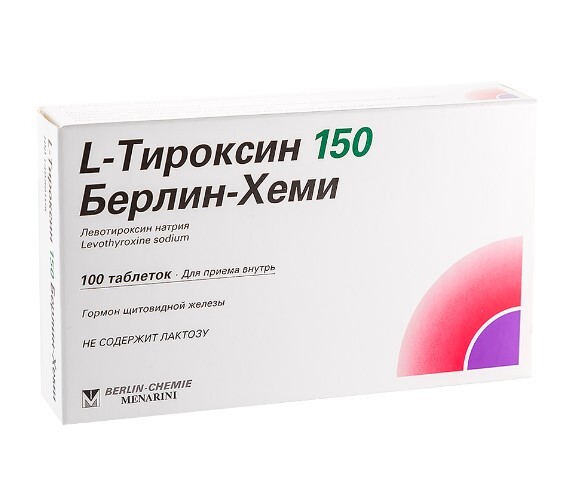 L-Тироксин 150мкг Берлин-Хеми таб. №100
