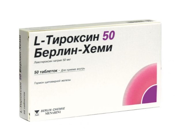 L-Тироксин 50мкг Берлин-Хеми таб. №50
