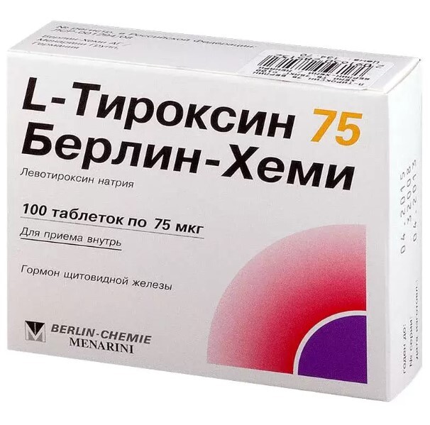 L-Тироксин 75мкг Берлин-Хеми таб. №100