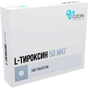 L-Тироксин таб. 50мкг №100