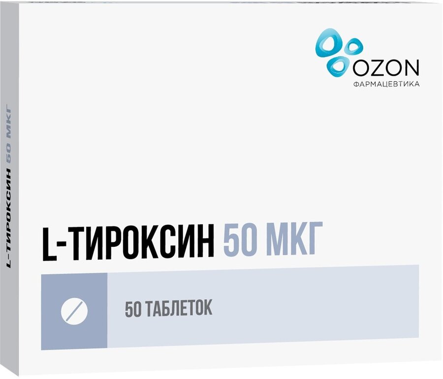 L-Тироксин таб. 50мкг №50 в Нововоронеже