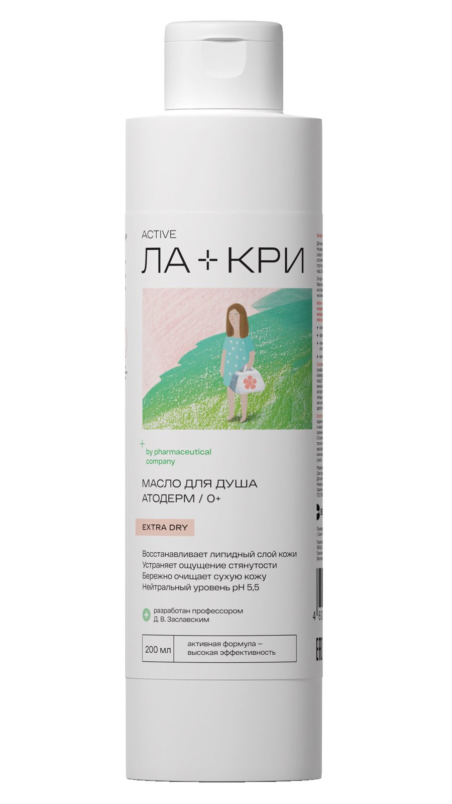 Ла-Кри Атодерм Масло д/душа детское 200мл
