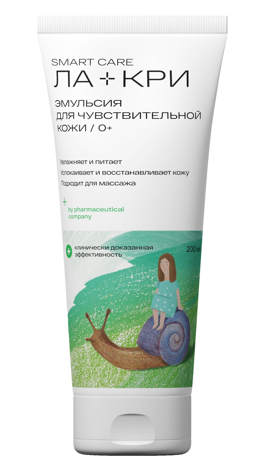Ла-Кри Эмульсия 200мл