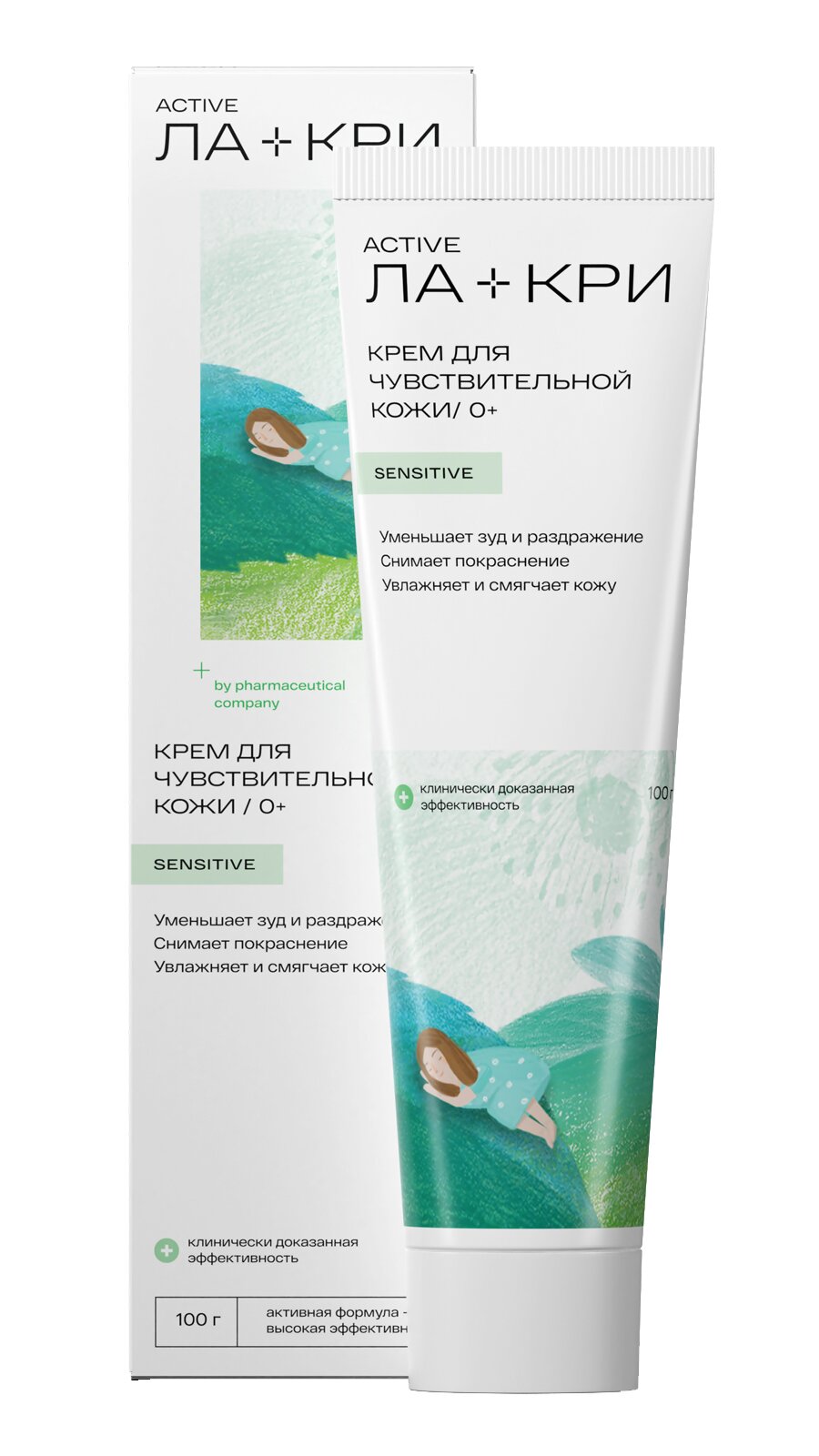 Ла-Кри Крем д/чувствительной кожи 100г