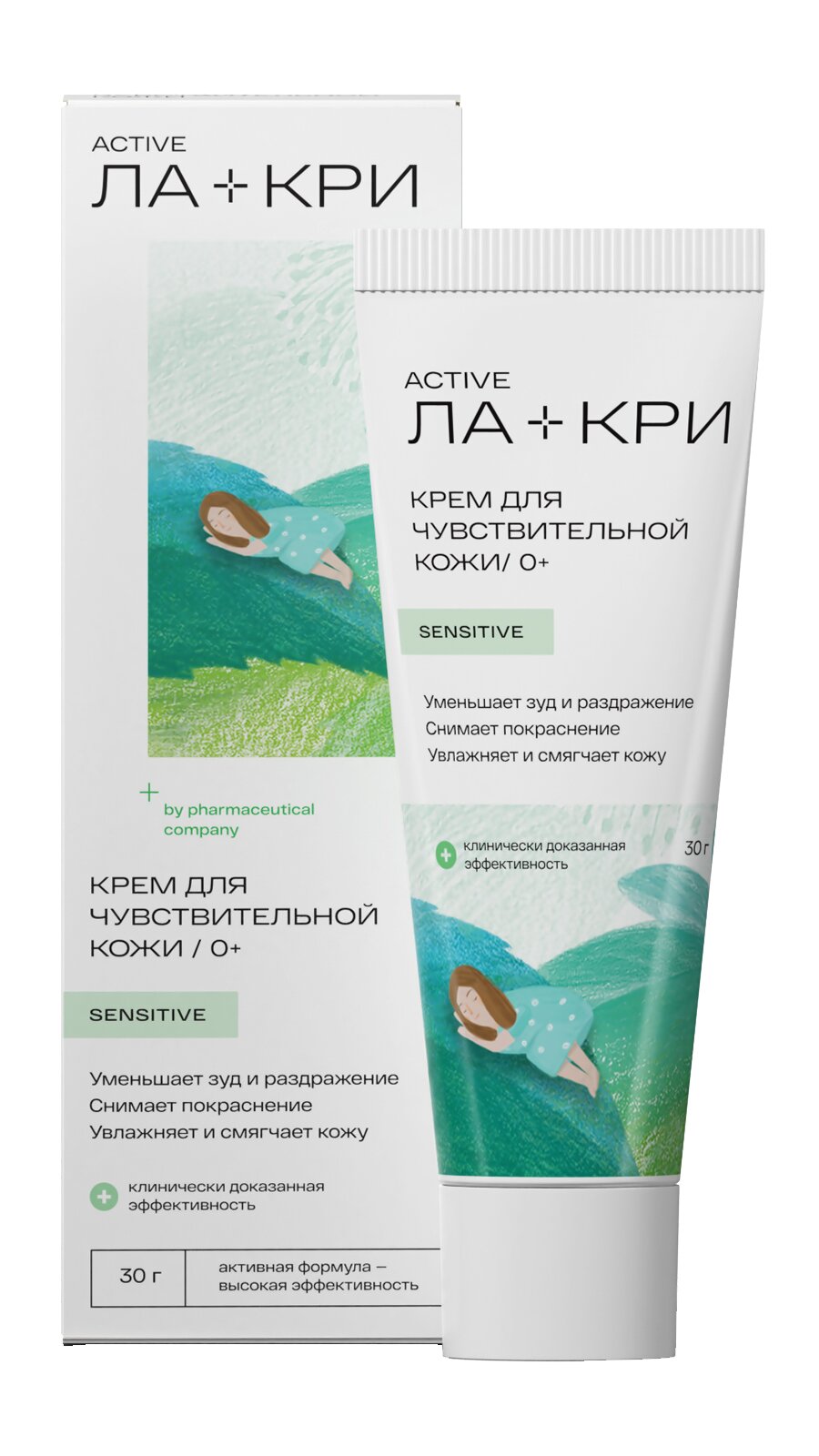 Ла-Кри Крем д/чувствительной кожи 30г