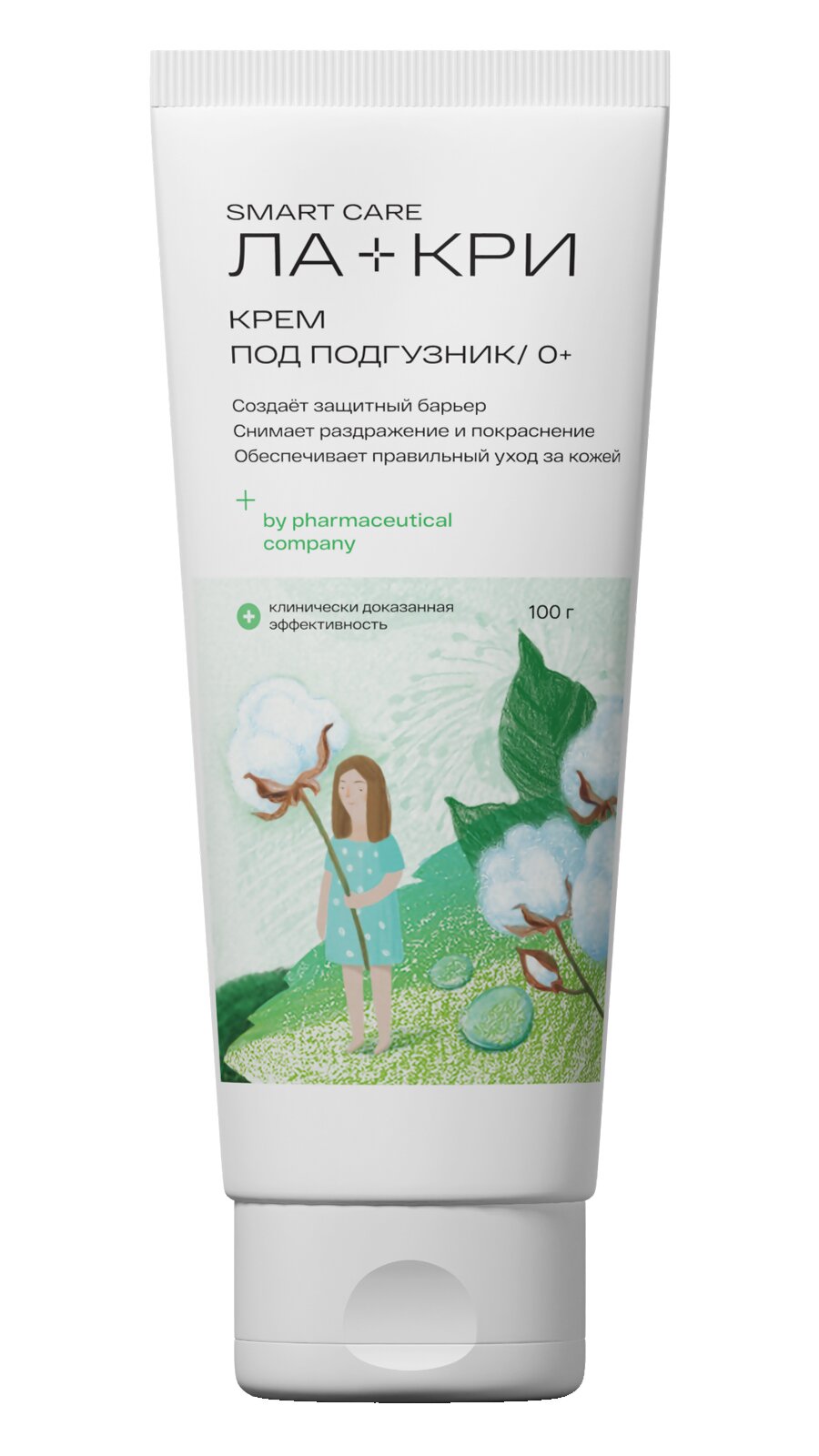 Ла-Кри Крем под подгузник 100г