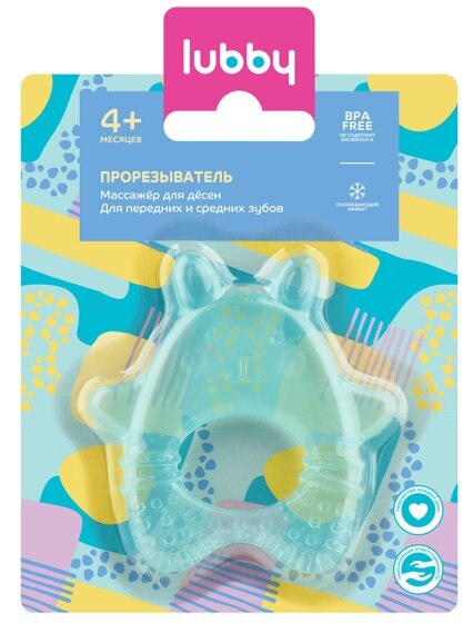 Лабби прорезыватель с водой заяц 4мес.+ (арт. 28392/12)