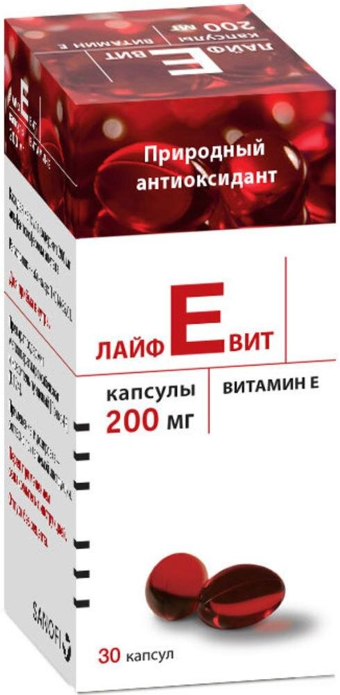Лайфевит (витамин Е) капс. 200мг №30 в Медведово