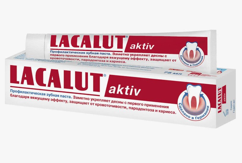 Лакалют Актив з/паста 90г