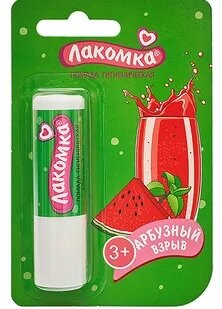 

Лакомка помада гигиеническая арбузный врыв 2,8г