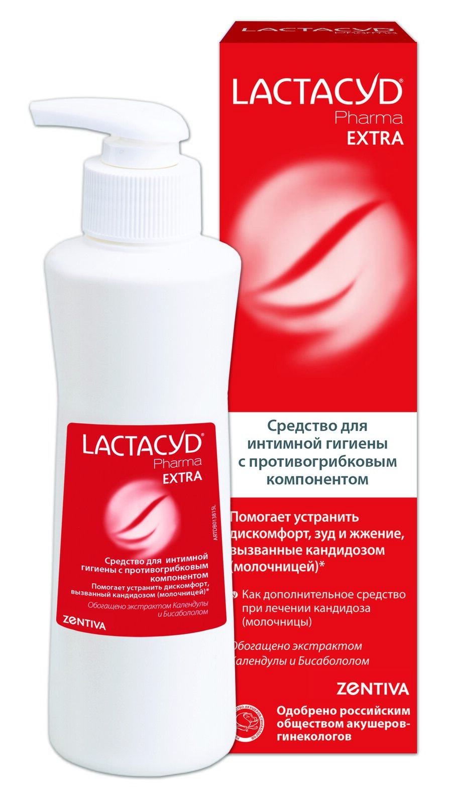 Лактацид Фарма Экстра 250мл