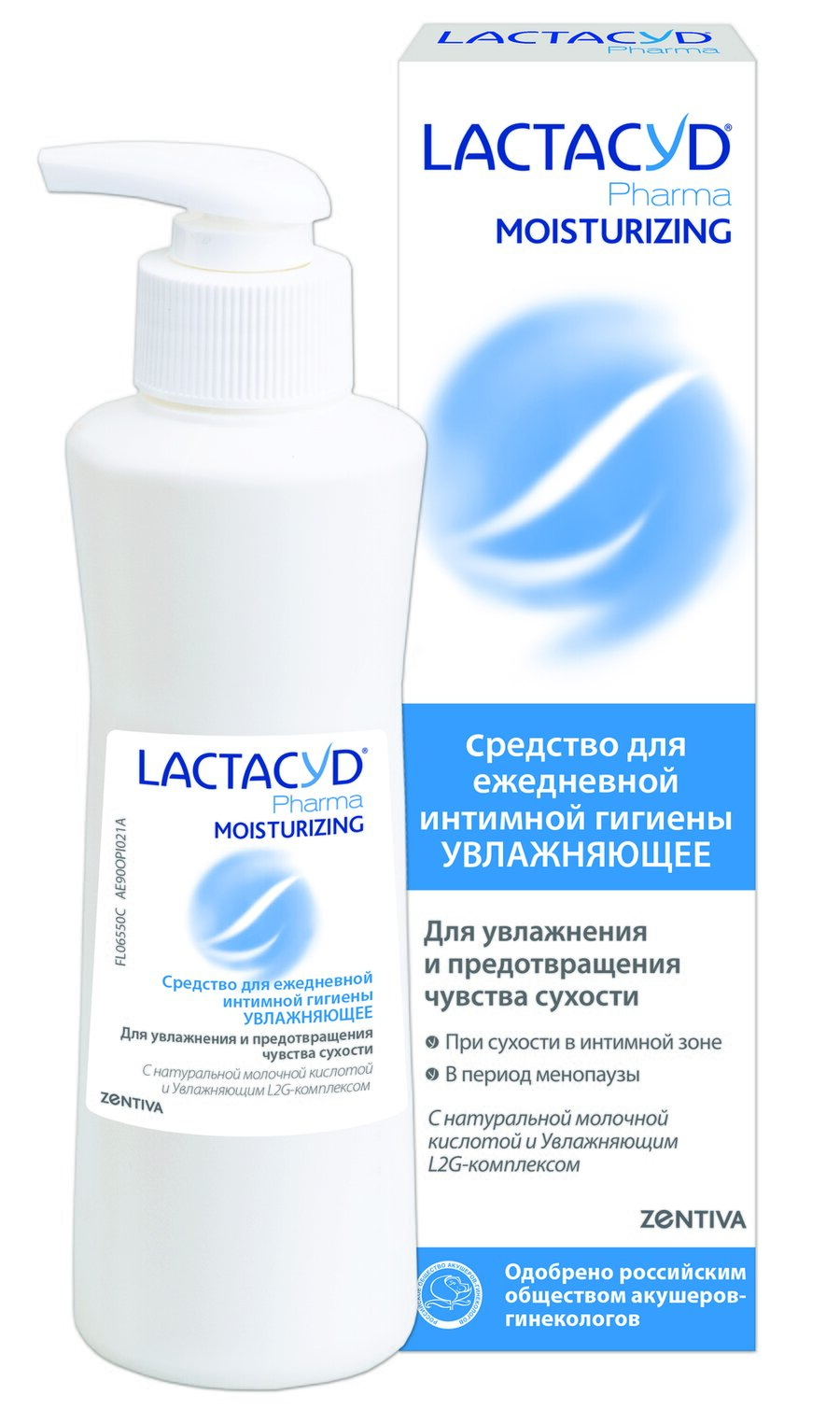 Лактацид Фарма Увлажняющий 250мл