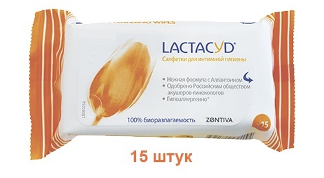 Лактацид салфетки д/интимной гигиены №15