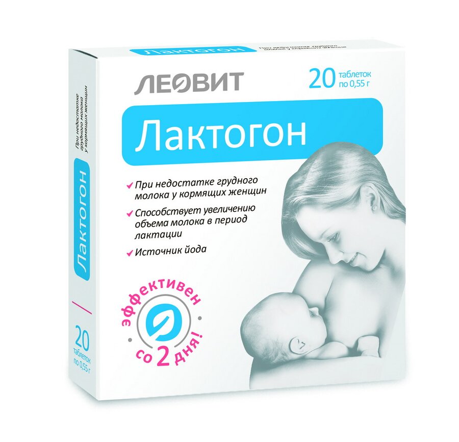 Лактогон Леовит таб. 0.55г №20 в Енском