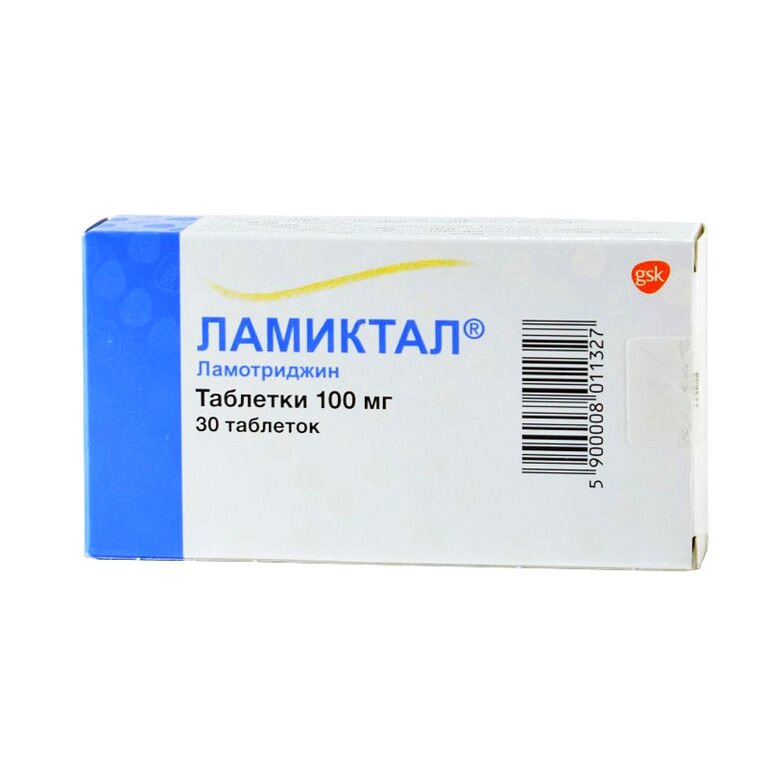 Ламиктал таб. 100мг №30