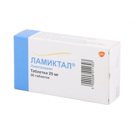 Ламиктал таб. 25мг №30 в Воронеже