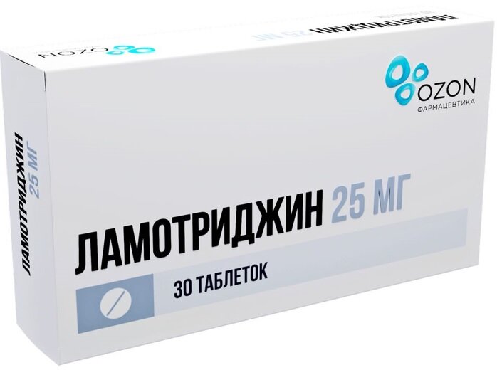 Ламотриджин таб. 25мг №30