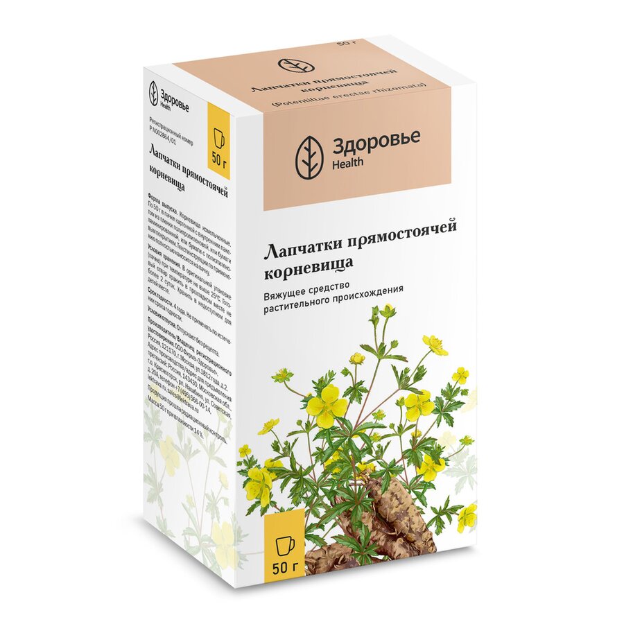 Лапчатка калган корневище Здоровье 50г