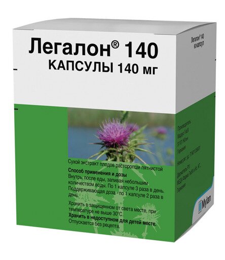 Легалон 140мг капс. №60 в Рязани