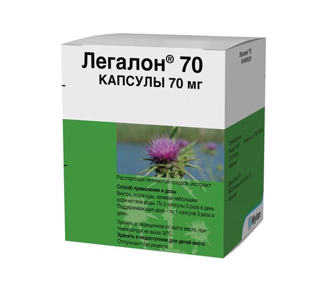 Легалон 70мг капс. №60 в Воронеже