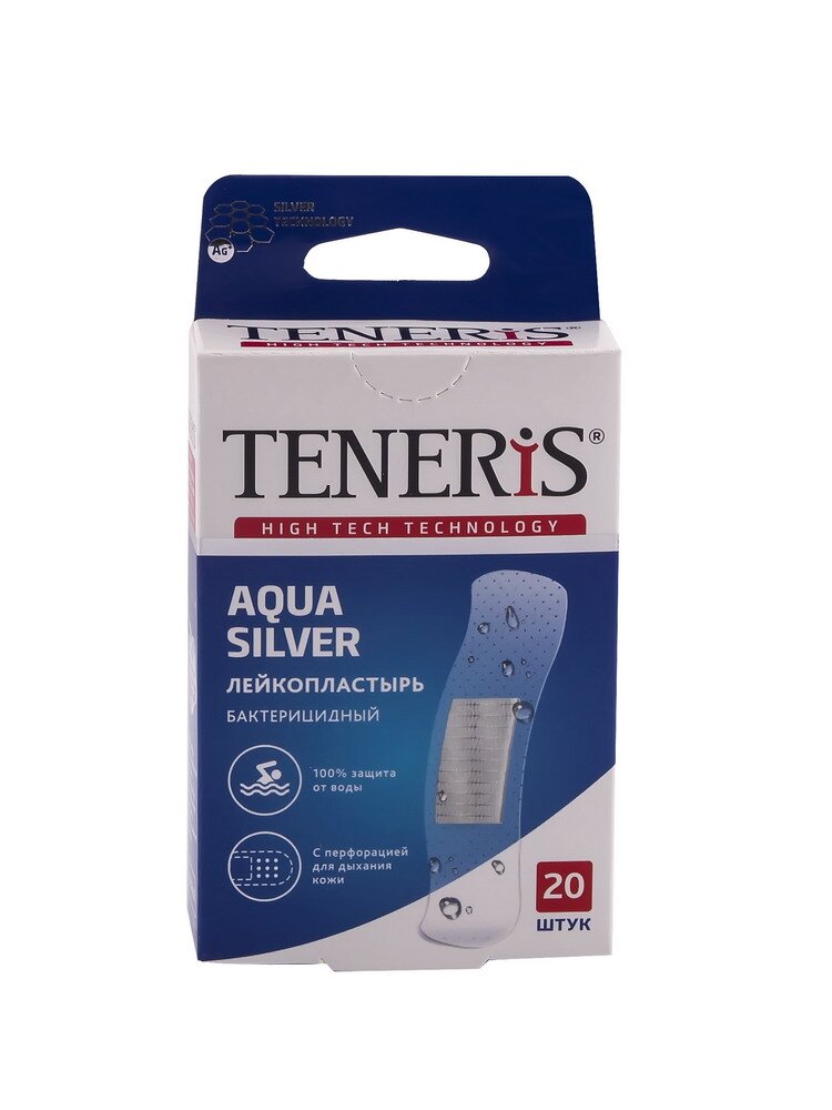 Лейкопластырь Тенерис Аква полим №15 в Санкт-Петербурге и области
