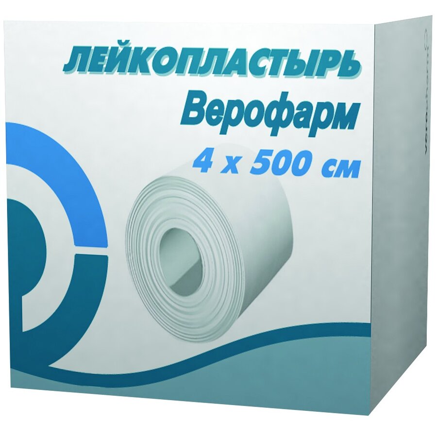 Лейкопластырь Верофарм 4х500см /карт. упак./