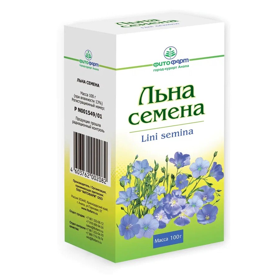Лен семена 100г