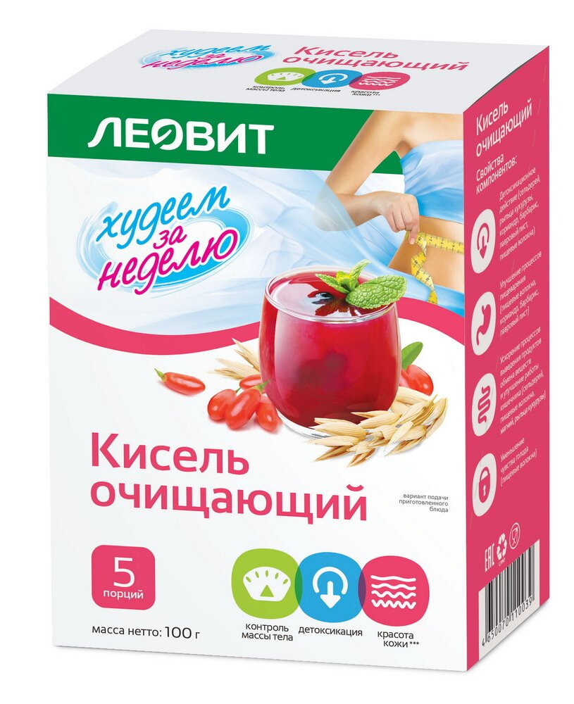 Леовит кисель очищающий пак 20г №5 в Медведово