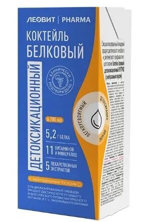 Леовит Фарма коктейль белковый детоксикационный с нейтр. вкусом 200мл в Конаково