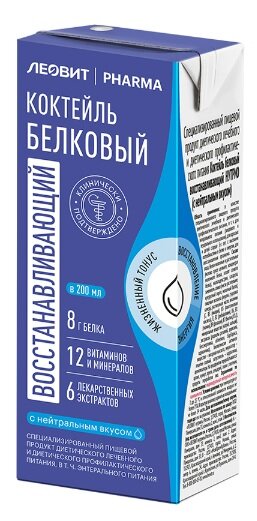Леовит Фарма коктейль белковый восстанавливающий с нейтр. вкусом 200мл