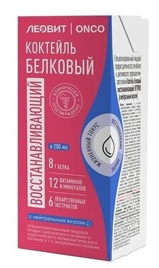 Леовит Онко коктейль белковый восстанавливающий с нейтр. вкусом 200мл