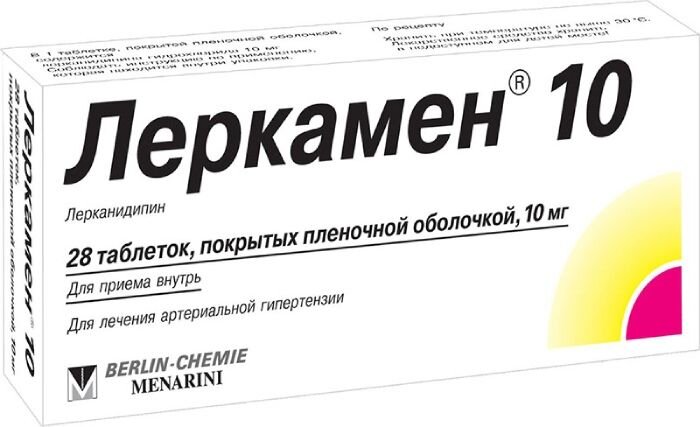 Леркамен таб. п/о 10мг №28 в Калуге