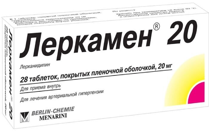 Леркамен таб. п/о 20мг №28 в Рязани